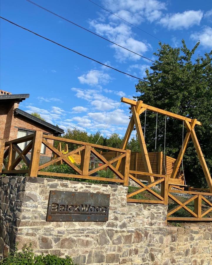 Brickwood Chalet